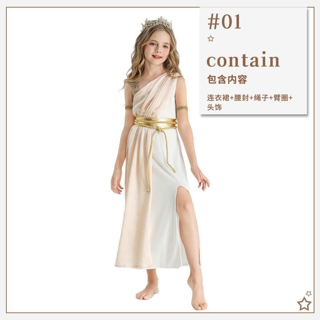 Children’s Egyptian Goddess Costume Set